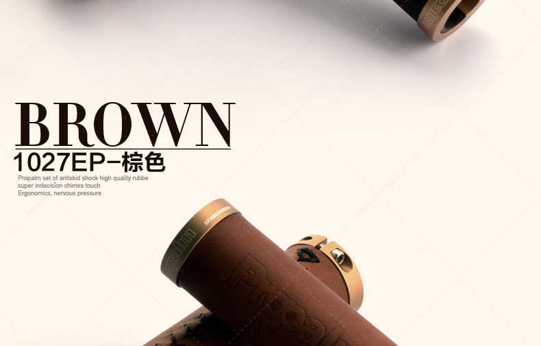 Poignées de vélo PROPALM - Ref 2345161 Image 22