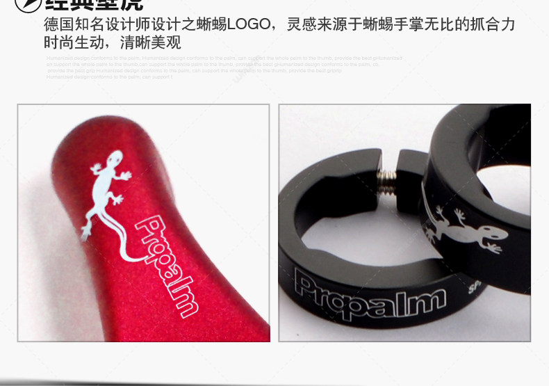 Poignées de vélo PROPALM - Ref 2343925 Image 18