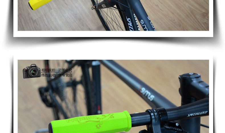 Poignées de vélo PROPALM - Ref 2340992 Image 41