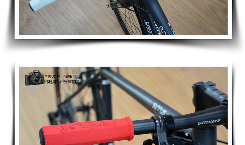 Poignées de vélo PROPALM - Ref 2340992 Image 34