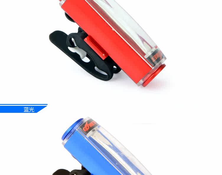 Eclairage pour vélo MINAS - Taillights - Ref 2400187 Image 17