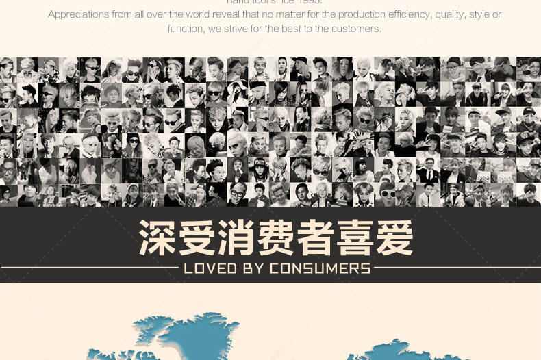 Poignées de vélo PROPALM - Ref 2351750 Image 26