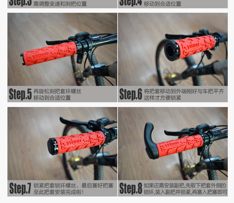 Poignées de vélo PROPALM - Ref 2349989 Image 27