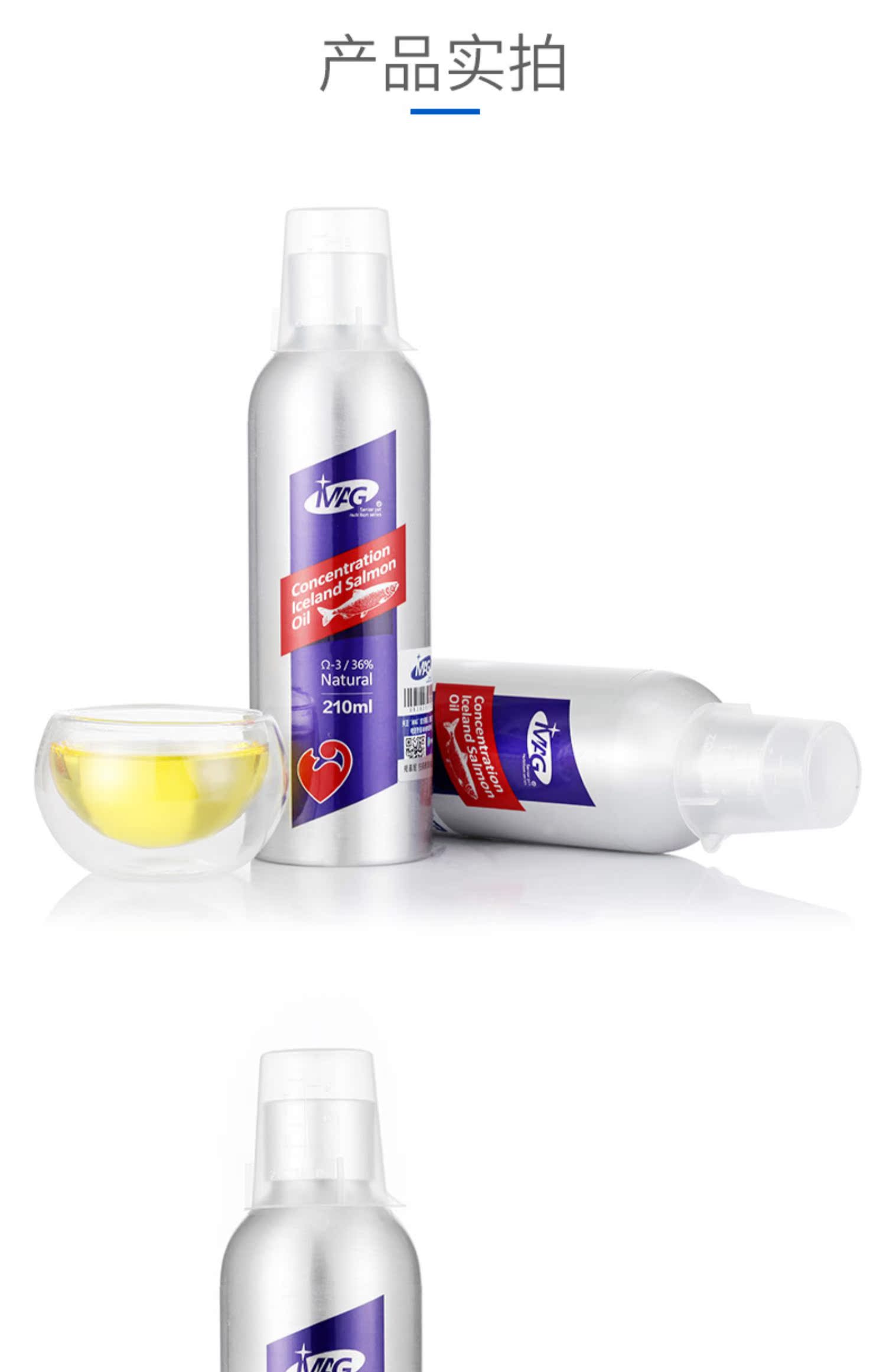 Mag cá dầu mèo sản phẩm sức khỏe cá hồi dầu lecithin làm đẹp tóc phòng ngừa dinh dưỡng vật nuôi mèo đặc biệt dầu gan cá tuyết - Cat / Dog Health bổ sung Sữa bột cho chó con mới đẻ
