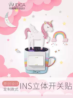 Buy two get one stereo luminous children cartoon switch stickers wall stickers children's room kindergarten switch decoration