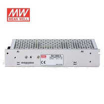 SD-100B-12台湾明纬100W(19~36V)24V变12V8.5ADC-DC转换电源