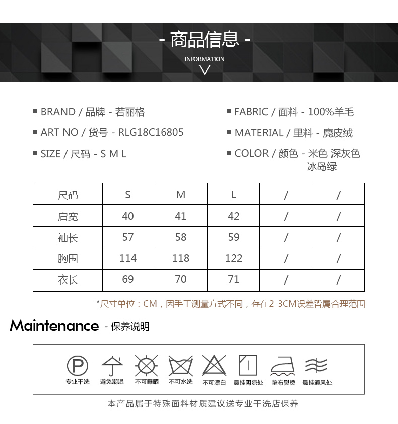 Manteau de fourrure femme ROLIGE    - Ref 3175182 Image 14