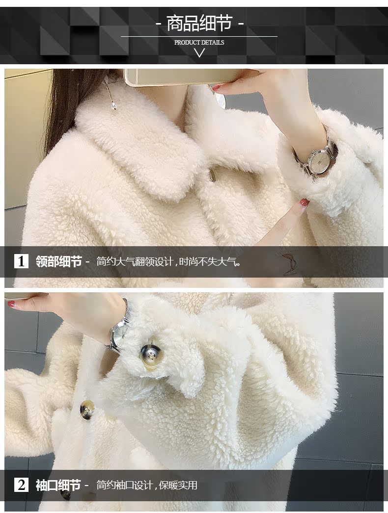 Manteau de fourrure femme ROLIGE    - Ref 3174303 Image 34