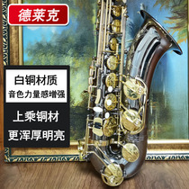 Submedium Sonic Saxophone Wind Instruments Sax Beginners French Sax Professional Grade adult Kauder Dilek