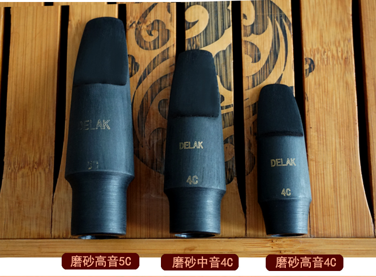Alto E E / treble / tenor saxophone đầu bakelite 4C / 5C người mới bắt đầu thả B giai điệu saxophone day dan