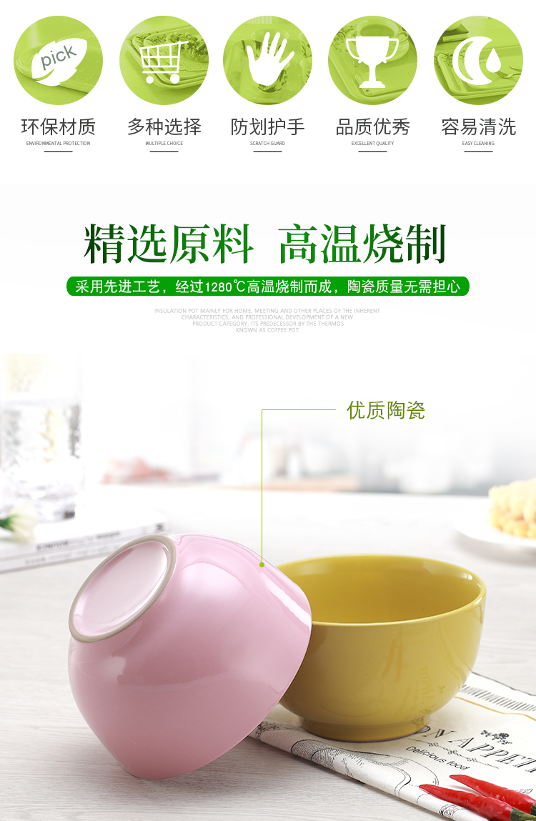 Màu sắc sáng tạo bát sứ lớn bát cơm cao bát cháo ăn bát mỳ gia dụng bát dày chống nóng đặt bộ đồ ăn khay inox đựng thức ăn