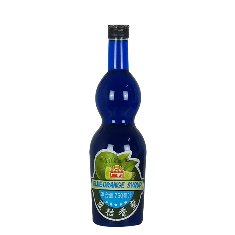  Wide Village Blue Tangerine Balsamic Honey 750ml Special Drink Rind Juice Cocktails Coffee Milk Tea Special Raw Materials