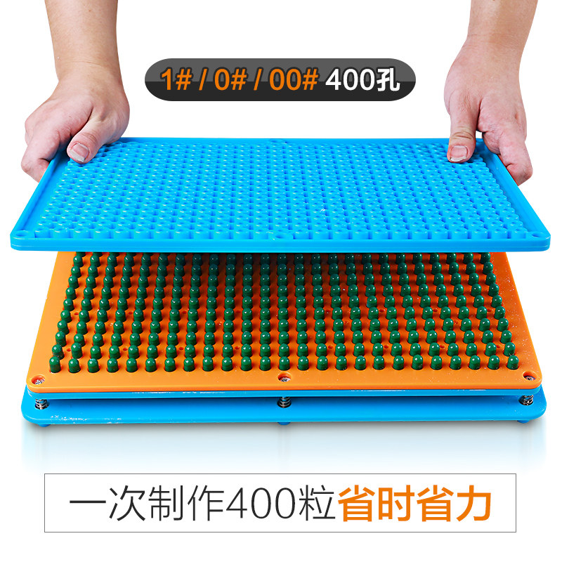 200 hole 400 hole capsule filling tool 1#0#00# filled with filled capsule shell filling powder mask machine