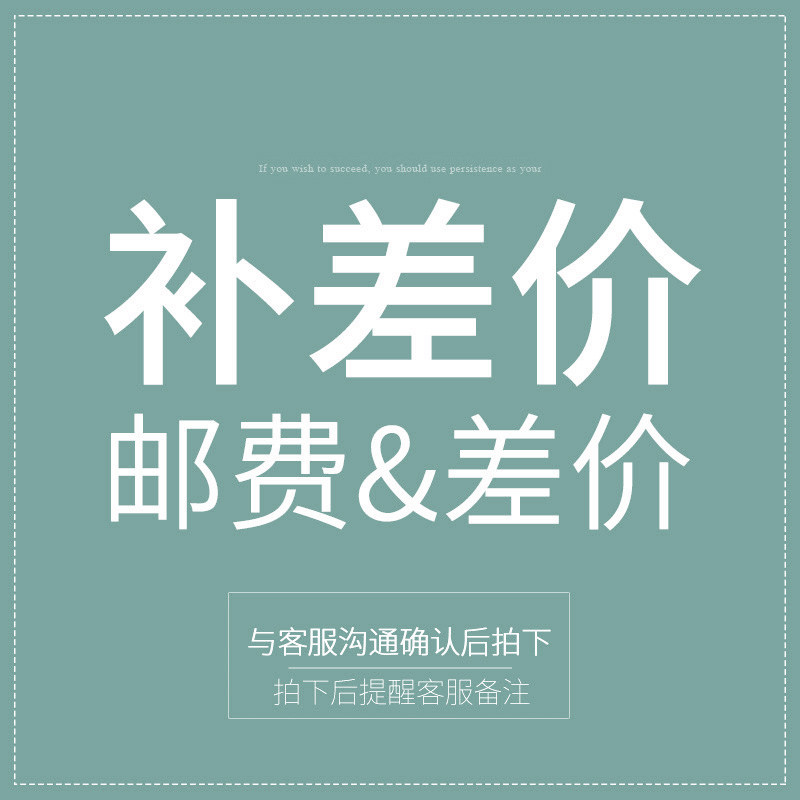 Postal fee fee link how much to make up how many copies can be