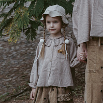 8 25 imakokoni khaki striped top design Japanese Joker clothes women 20 summer 20312