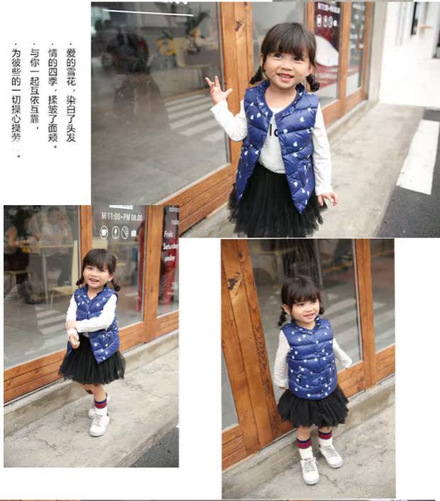 Áo trẻ em cotton cho bé gái 2 mùa thu và mùa đông 3 trẻ em mới vest bé dày 5 bé gái 1-9 tuổi mặc quần áo trẻ em nam