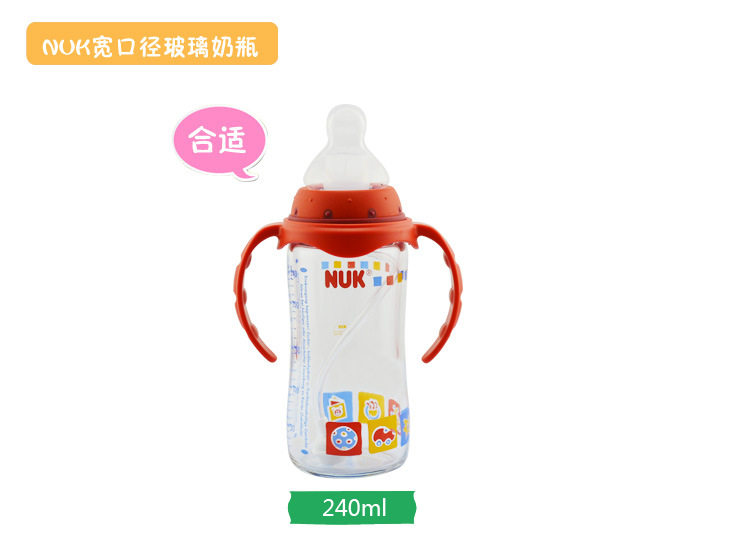 Anjiao AP615 Соломенная группа