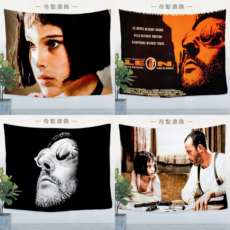 Killer less cold movie poster hangs background cloth wall decoration custom flagdorm decoration wall cloth