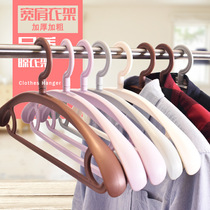 Household adult drying sweater can not afford shoulder deformation-proof wide shoulder without trace clothes rack hanging coat rack drying support storage rack