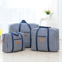 Household simple clothes quilt handbag storage and finishing Waterproof moisture-proof and mildew moving rental combination bag