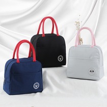 Korean version of the cute waterproof schoolboy portable insulation lunch box bag with rice Female hand carry rice bag fresh bento bag