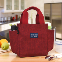 Korean version of the lunch box bag with rice Lunch bento womens portable bag simple waterproof mommy bag small cloth bag