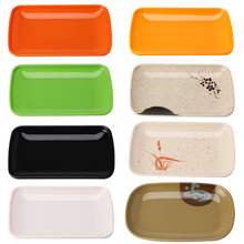 旺潮彩色密胺碟塑料盘子餐具13.5cm