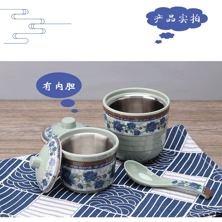 A5 Blue and Blue Melamine Soup Cup Thức ăn nhanh Thực tế Kung Fu Giả Bộ đồ ăn bằng sứ Tách Hấp Trứng Hầm Thức ăn nhanh Nhà hàng Soup Bát nhựa có nắp - Đồ ăn tối