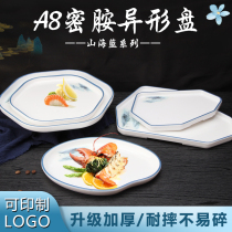A8 Mountain River Blue Bar ktv snack plate plastic potato dish dish restaurant tableware plate dish commercial