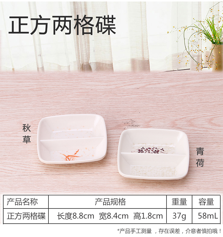 Hương vị món ăn, đĩa tròn, đĩa nhựa, tartlet sáng tạo, món ăn nhỏ, nhà hàng, giấm, món ăn, melamine, dao kéo, món ăn dầu - Đồ ăn tối bộ bát đĩa hàn quốc