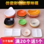 Đĩa nhựa tròn màu trắng dĩa món ăn nhỏ món ăn melamine nước sốt món ăn món ăn bộ bát đĩa đẹp