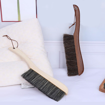 Solid wood sweeping bed brush natural horsetail hair bed brush mixed bristle bedroom bed cleaning dust removal artifact Broom brush