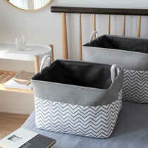 Outlet Cloth Art Clothes Containing Basket Large Size Children Toy Finishing Containing Basket Triple Layer Thickened Closet containing box