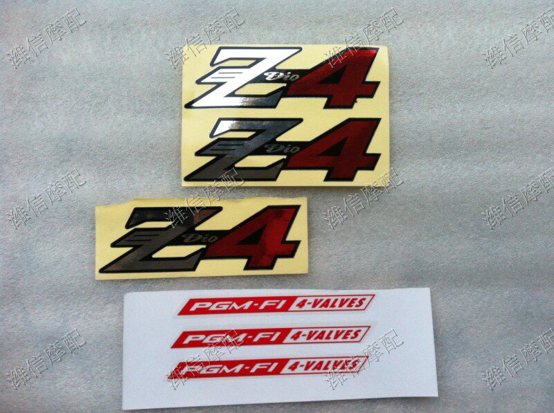 Honda DIOAF56 period 57 period 63 period Z4 sticker label decal full car label full car decal full car sticker