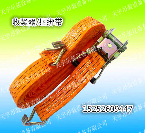 2 tons of trucks and cars with strapping straps, tensioners, cargo fixers, tight ropes, 2T industrial strapping straps