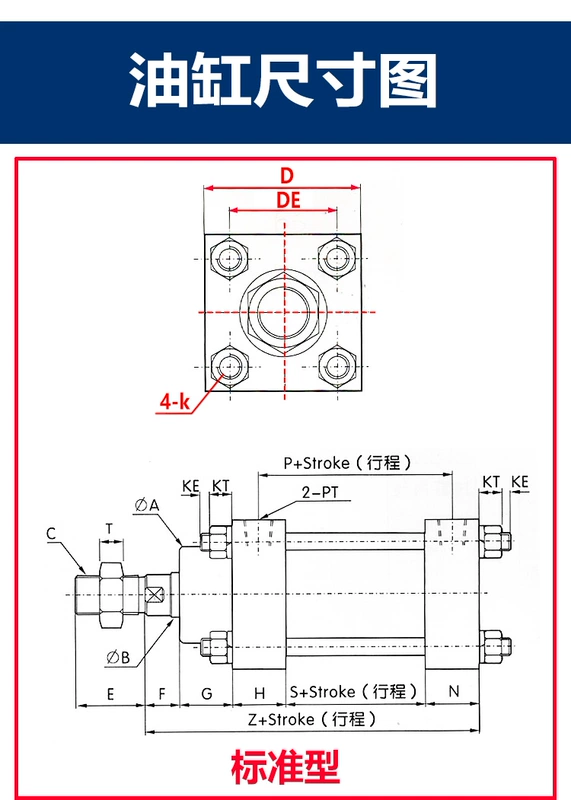 Xi lanh thủy lực thì MOB30/40/50X50 100 150 200 250 300 400 500 xi lanh nhẹ xi lanh thuy luc mini cấu tạo xi lanh thủy lực