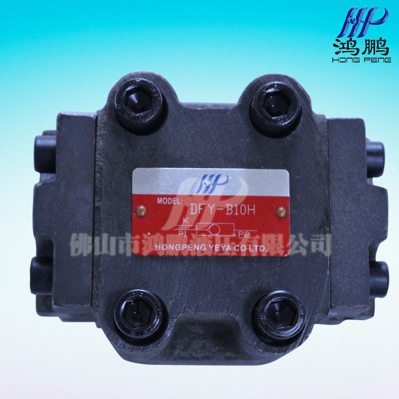 Hydraulic control check valve DFY-L10 DFY-B10 DFY-L20 DFY-B20 F32 F50 Hydraulic valve