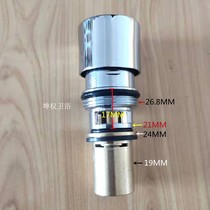 Hand pressed by hand press-type tap basin Wash Basin Automatic Closing of time-lapse tap copper Valve Core Sealing Ring Accessories