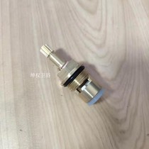  Faucet Ceramic sheet Copper valve core Concealed faucet Shower faucet Shower accessories Hot and cold mixed water valve core