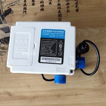  Automatic induction faucet control box Solenoid valve accessories Faucet host box Power supply sensor