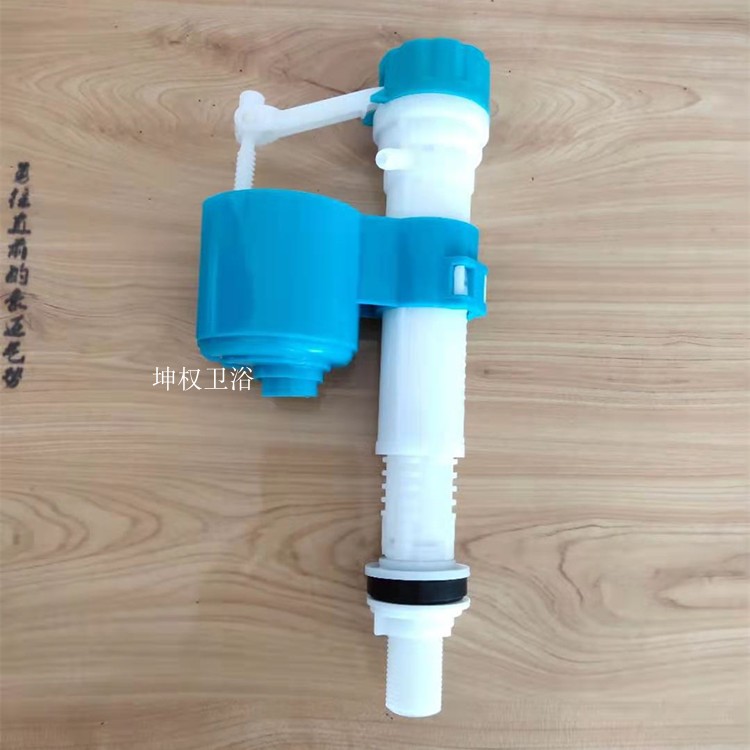 Toilet accessories water inlet valve Old-fashioned toilet universal water tank accessories toilet float accessories water inlet