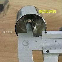 Concealed flush valve button spring pedal delay valve button hand press stool flush valve hand wheel accessories