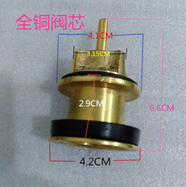 Stool flush valve spool Foot flush valve spool Squat toilet flush valve accessories Foot flush valve spool