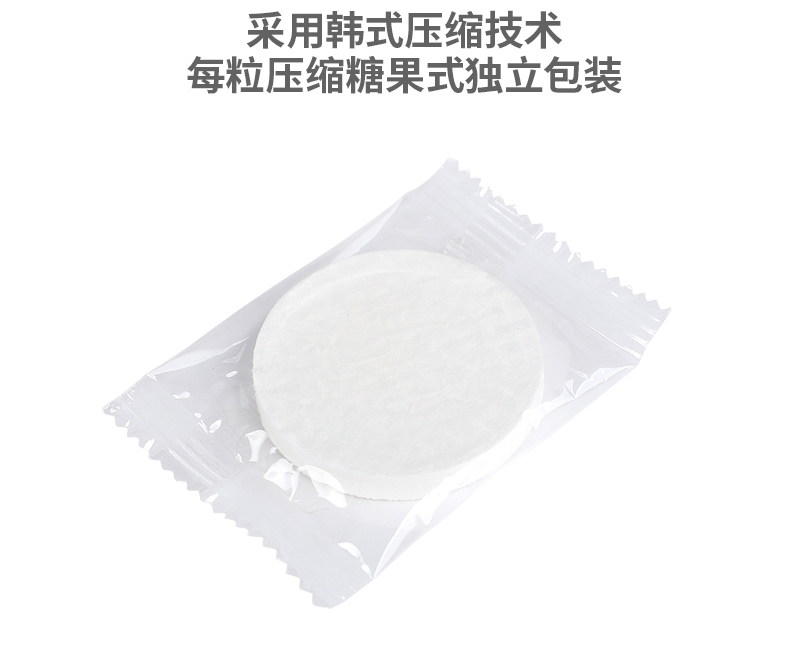 Khăn dùng một lần nén 8 khăn tắm cotton thấm nước lớn khách sạn có thể giặt du lịch tiện lợi gói nhỏ độc lập - Khăn tắm / áo choàng tắm khan tam cho tre so sinh