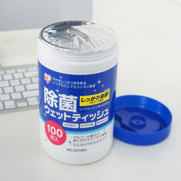 日本爱丽思 IRIS 除菌湿巾100抽 天猫优惠券折后￥9.9包邮（￥19.9-10）