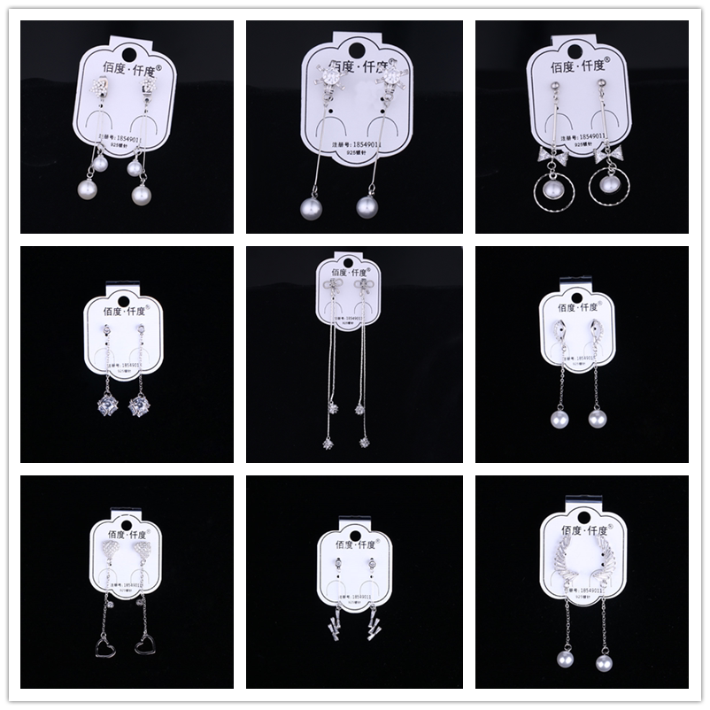 2021 new ear-pin earrings, European and American temperament personality fashion streaming Su pearl earrings pure silver needle zircon