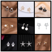 New earrings earrings jewelry European and American personality fashion earrings 925 sterling silver needle zircon net temperament earrings women