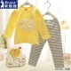 Quần áo mới chính hãng Lala cotton Lycra đồ lót phù hợp với nam trẻ em đồ ngủ trẻ em quần áo mỏng mùa thu