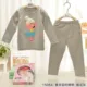 Quần áo mới Lala đồ lót trẻ em thiết lập mùa xuân và mùa thu đồ ngủ mỏng cotton Lycra chạm đáy quần áo nữ mùa thu đồ thú cho bé