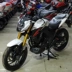 Thương hiệu xe máy HJ150-10C / D DR160 country 4 EFI DR160S hoàn toàn mới - mortorcycles mortorcycles